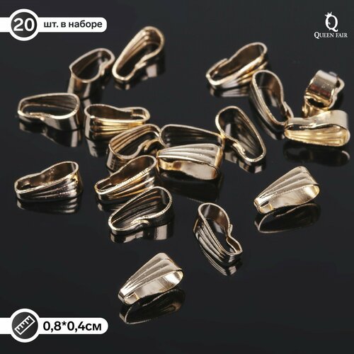 Держатель для кулонов набор 20 шт 84 мм цвет золото 298₽