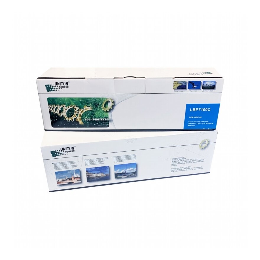 Картридж для CANON LBP-7100 Cartridge 731C син (1,5K) UNITON Premium GREEN LINE (Eco Protected)