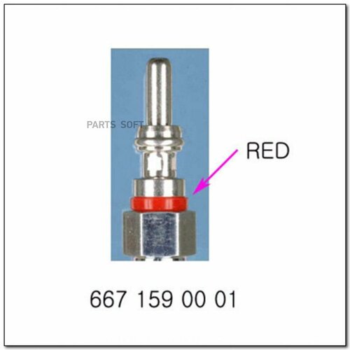 SSANG YONG 6671590001 Свеча накаивания SSANGYONG Rexton 06- D27 OE 8730₽