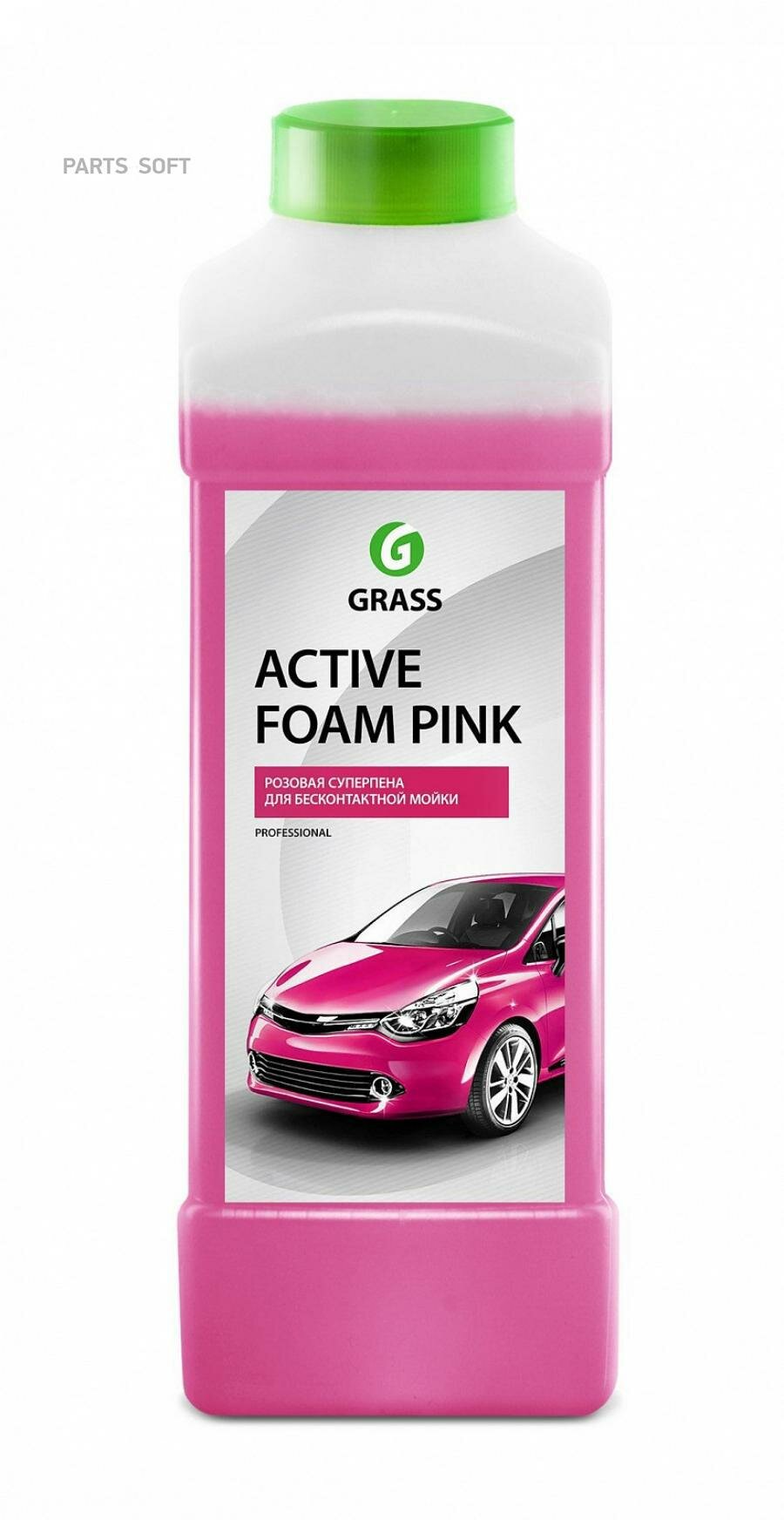 GRASS 113120 Автошампунь Active Foam Pink для бесконтактной мойки розовая пена 1л GRASS 113120