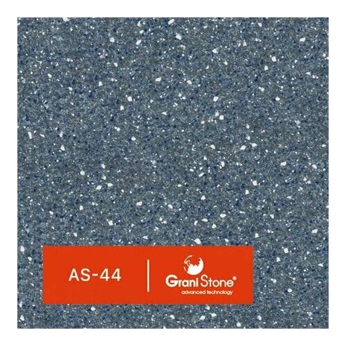 1 кг Жидкий гранит GraniStone, коллекция Abricos, арт. AS-44