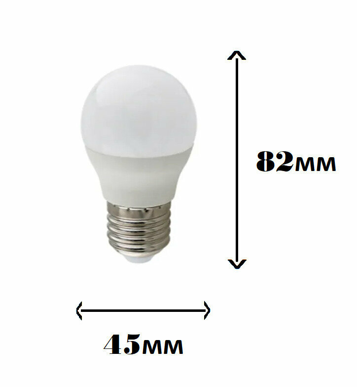 1 штука. Светодиодная лампа Ecola шар G45 E27 10W 4000K 4K 82x45 Premium - фотография № 9