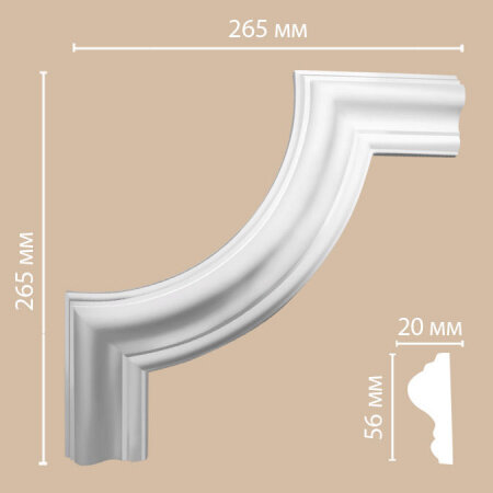 Угол Decomaster 97620-2 В265хШ20хД265 мм / Декомастер.