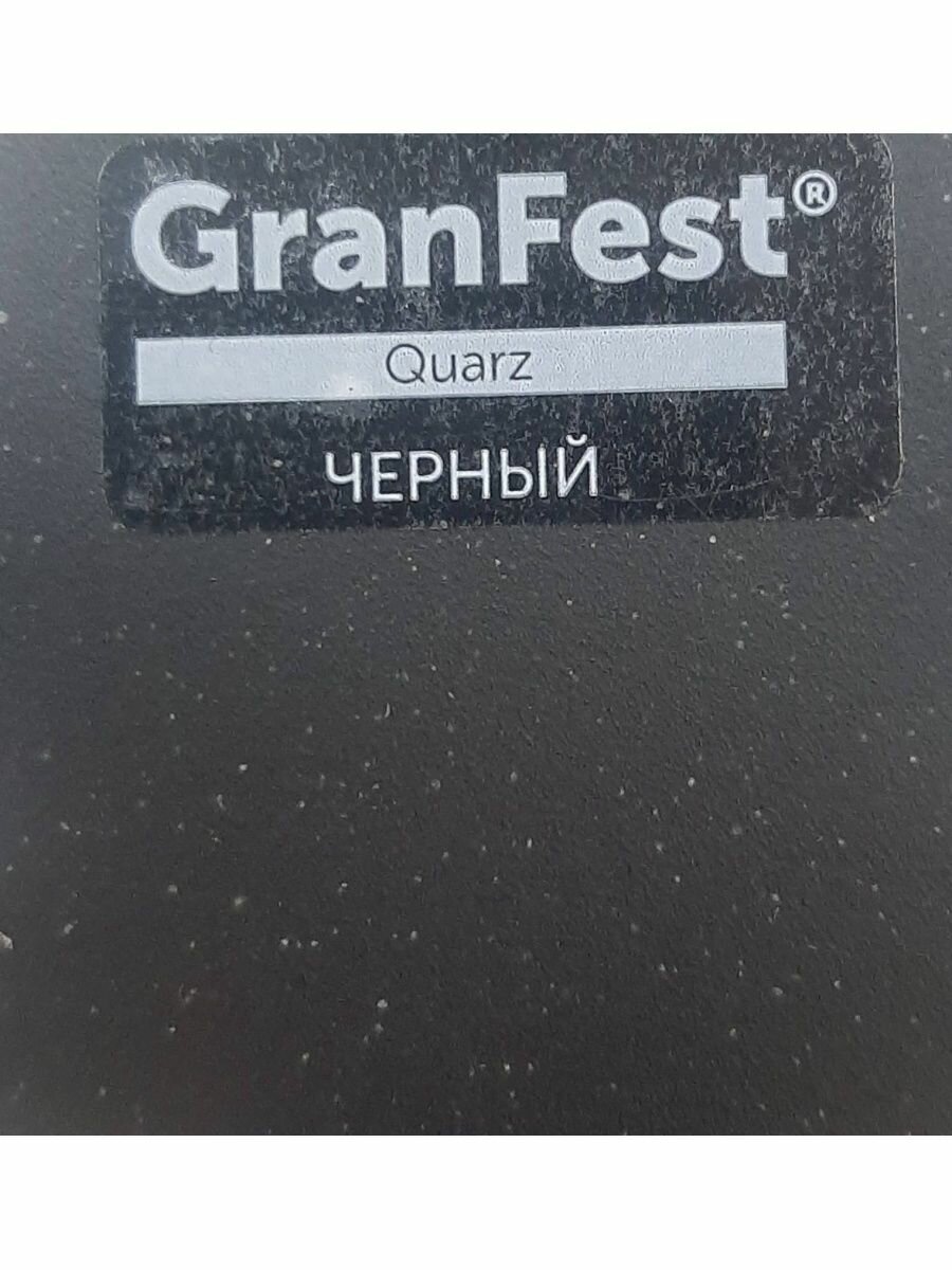 Кухонная мойка Granfest QUARZ ECO-13 чаша+кр 620*480 (черный)