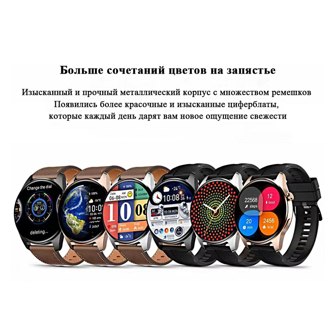 Умные смарт часы HK4 HERO Premium Smart Watch AMOLED iOS Android, 2 ремешка — фото 5
