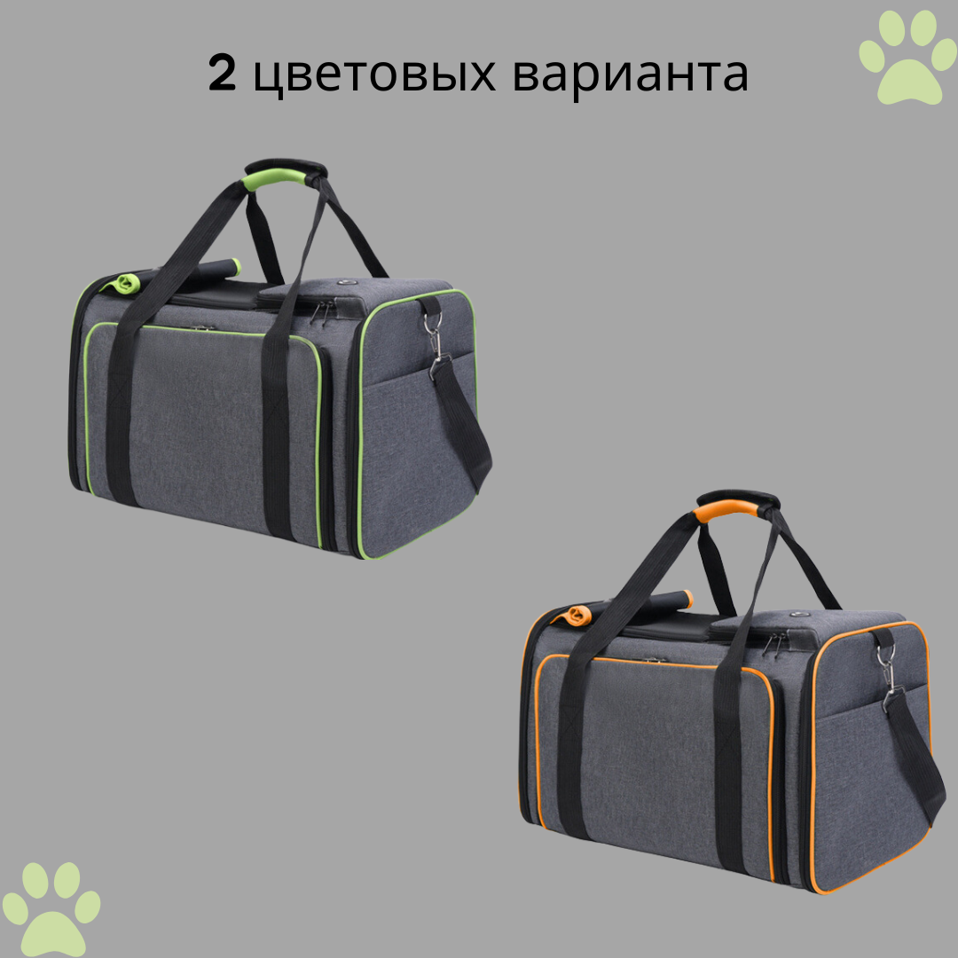 Переноска для кошек и собак мелких пород BodyCare зеленая - фотография № 2