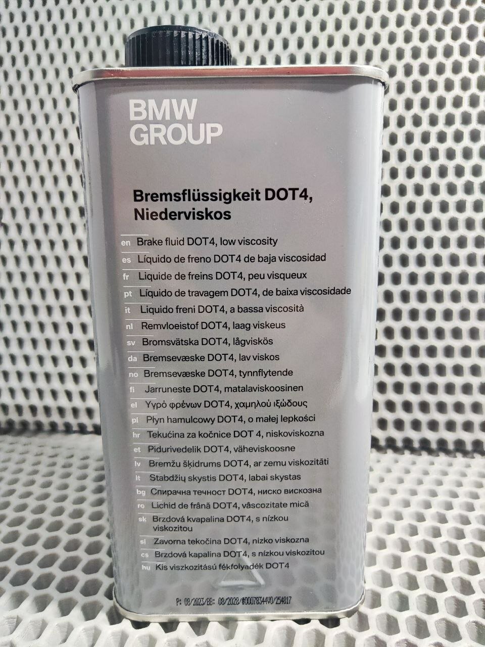 Жидкость тормозная BMW DOT 4 LV с низкой вязкостью OE 83135A82511 1L