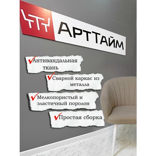 фото Стул - кресло версаль арттайм