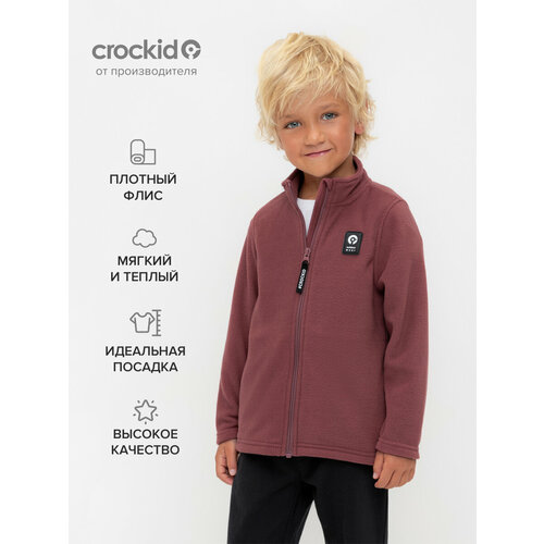фото Толстовка crockid, размер 52/92, коричневый
