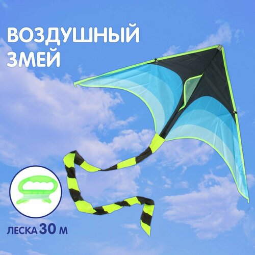 Большой воздушный змей для детей 110 см Veld Co На леске с катушкой Детская управляемая игрушка для мальчиков и девочек 395₽