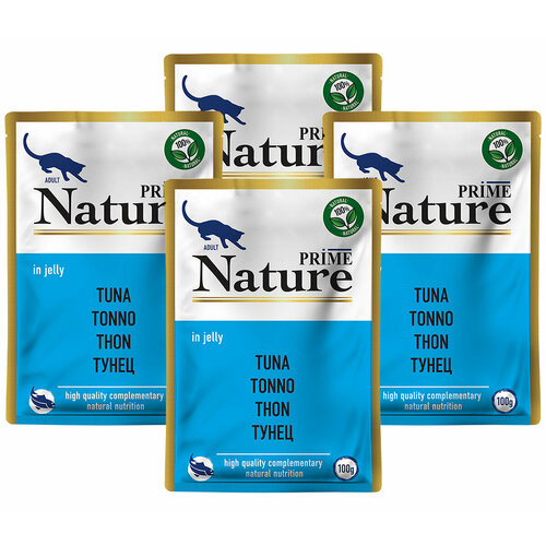 PRIME NATURE TUNA для взрослых кошек с тунцом в желе пауч 100 гр NEW 100 гр х 4 шт