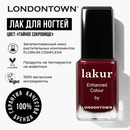 фото Лак для ногтей тайное сокровище londontown lakur 12мл