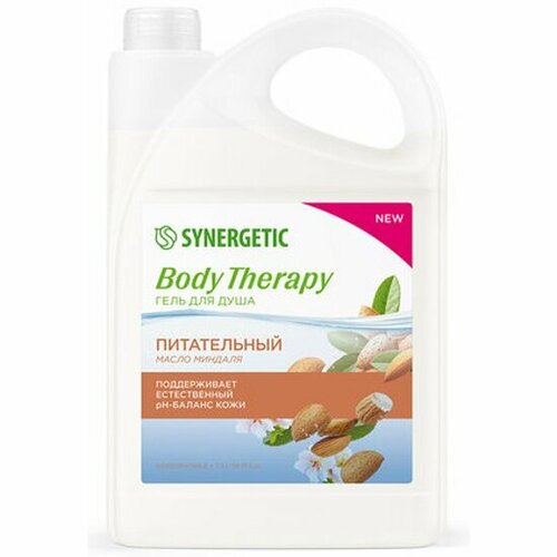 Гель для душа Synergetic Body Therapy Масло миндаля 35 л 1030₽