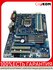 Материнская плата GIGABYTE GA-Z68P-DS3 Socket 1155