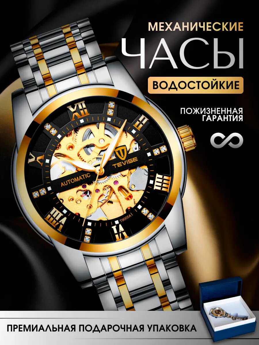 Gucci Dive YA136323