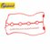Прокладка клапанной крышки с кольцами кл. крышки GM Opel/Daewoo N...