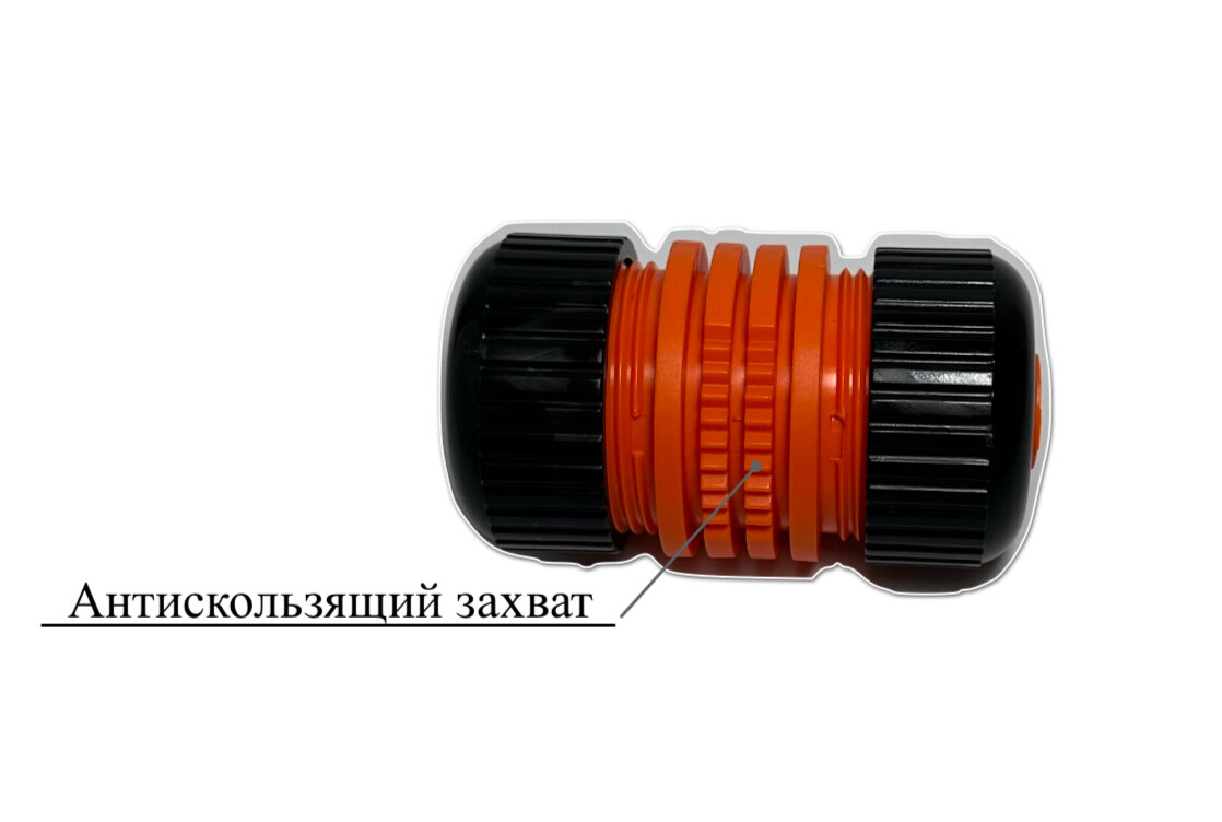 Соединитель быстросъем новэм на шланг с цанговым креплением 3 4 MD 328