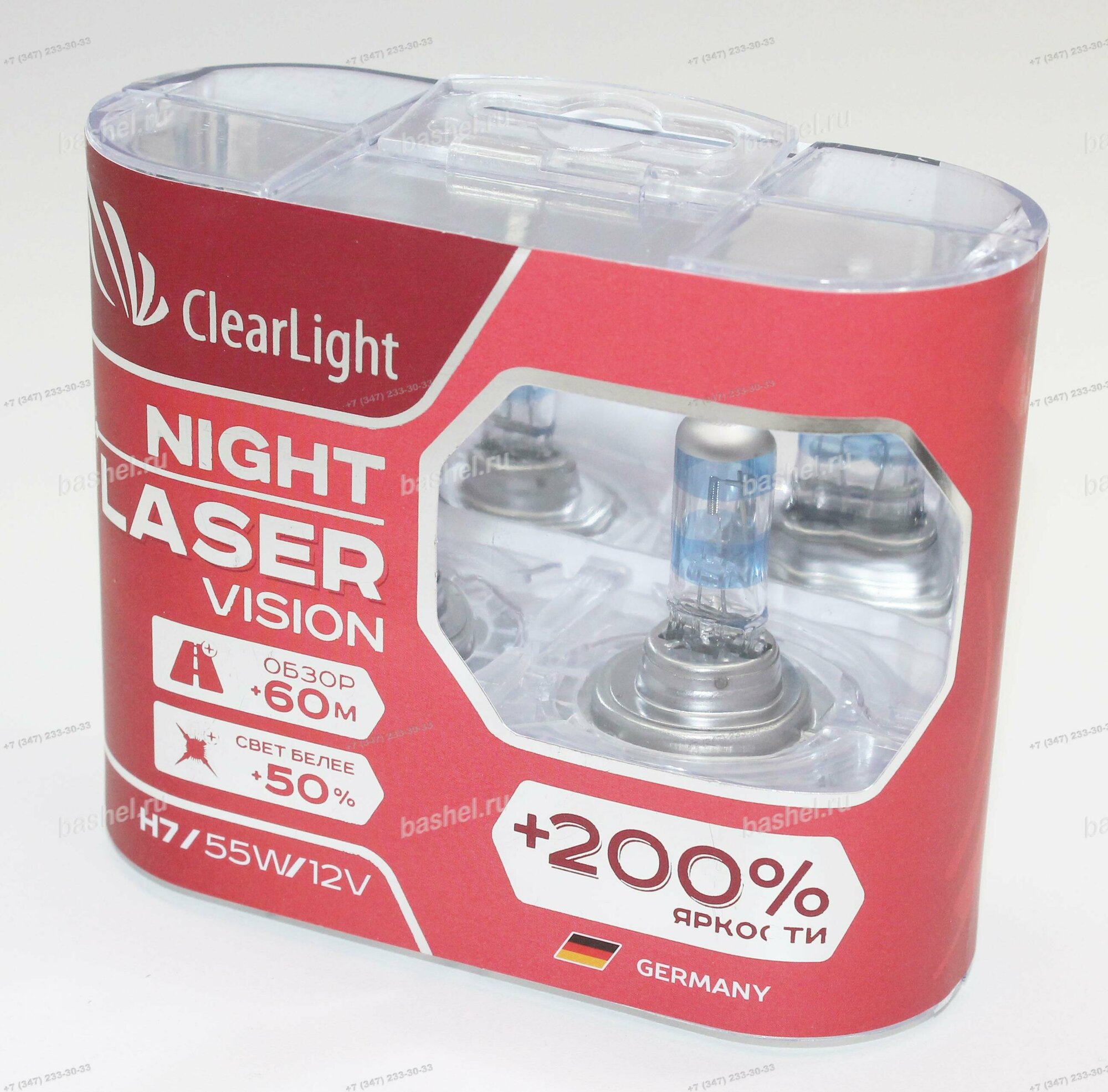 Лампа Clearlight H7-12-55 +200% Night Laser Vision (2 шт.) Евро-бокс