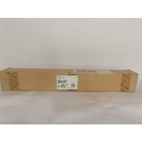 Ricoh C2550