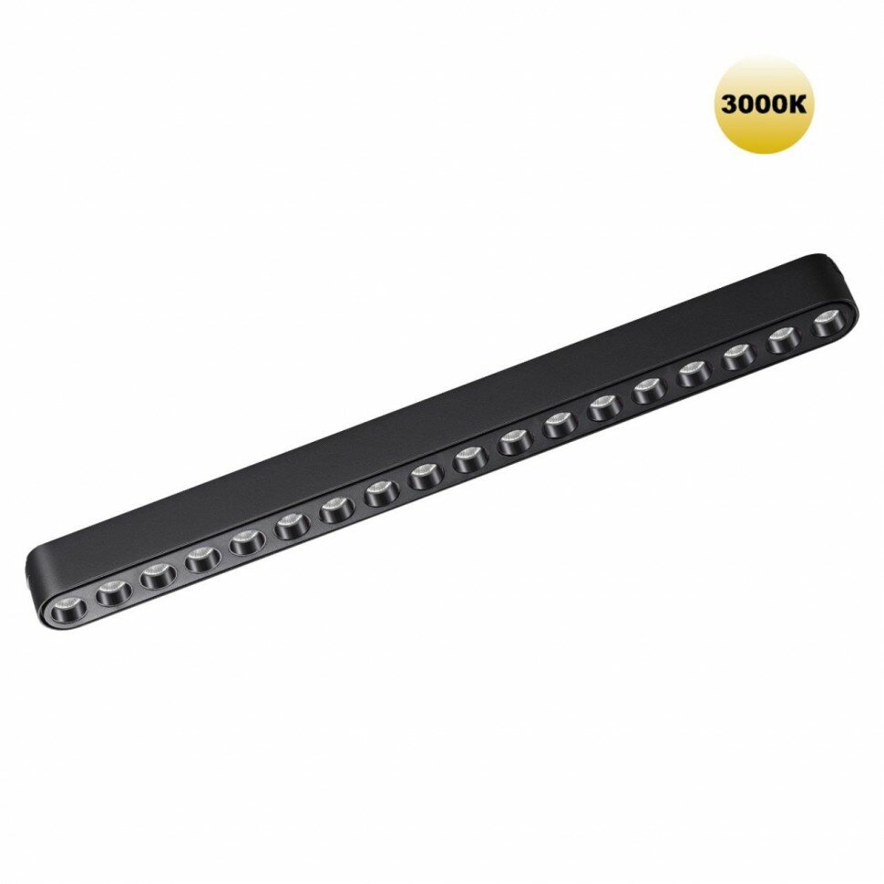 Novotech 359244 SHINO NT23 047 черный Трековый светильник для низковольтного шинопровода IP20 LED 18W 48V 1710Лм 3000К SMAL