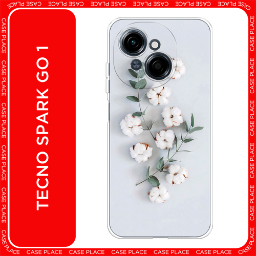 серый, зеленый, белый