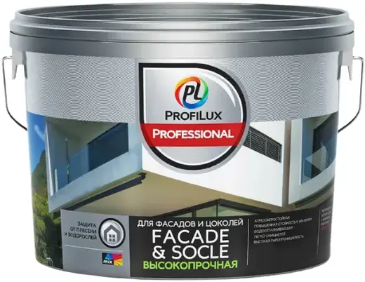 Краска Фасадная ProfiLux Professional Facade & Socle Высокопрочная 2.5кг.