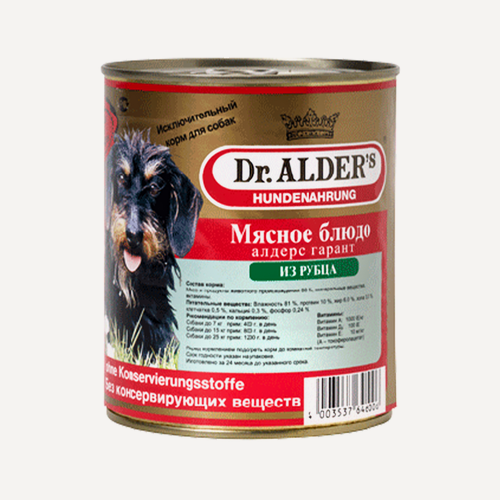 Изображение товара Консервы Dr. Alders Garant для взрослых собак с рубцом 400 гр х 20 шт
