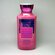 Bath and Body Works лосьон для тела, молочко для тела Bahamas Passionfriuit Bana...