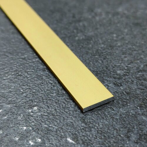 Изображение товара Полоса алюминиевая декоративная 20х1.5мм 2.7м Золото матовое