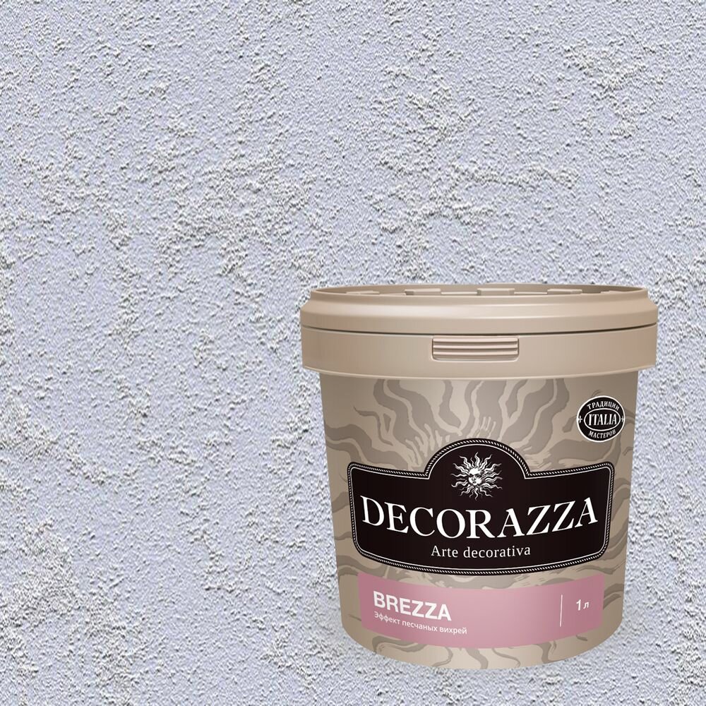 Декоративная штукатурка с эффектом песчаных вихрей Decorazza Brezza (1л) BR 10-98