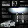 Светодиодные мини линзы H7 Ford Focus 2/3 В рефлектор LED лампы H...