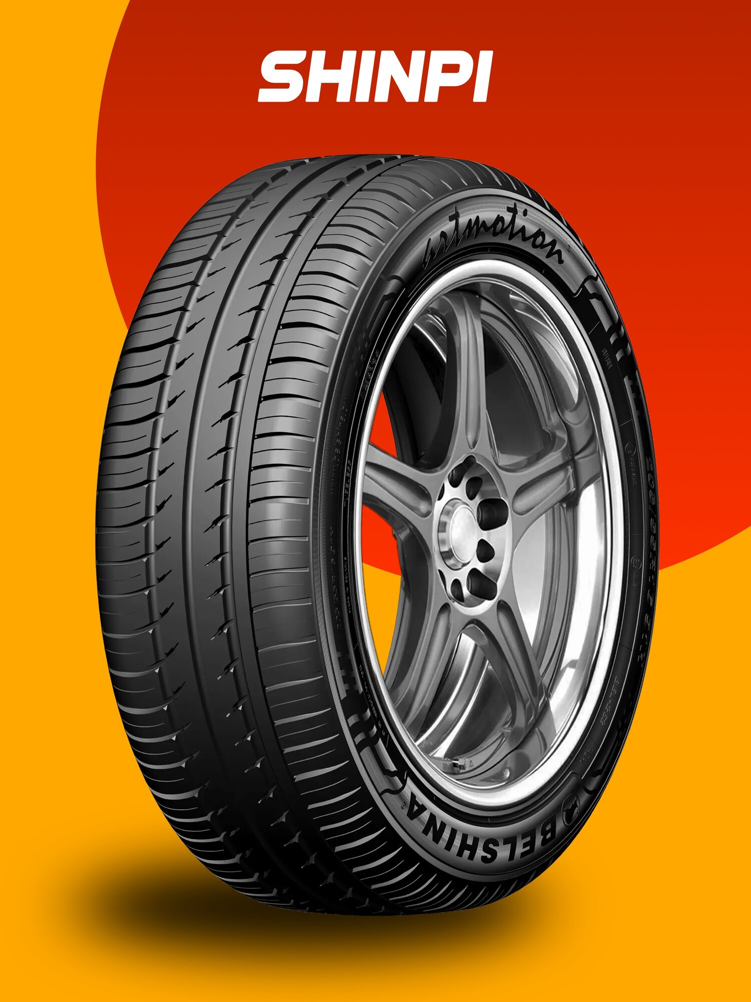 Белшина Artmotion BEL-280 185/65 R15 88H летние автомобильные шины