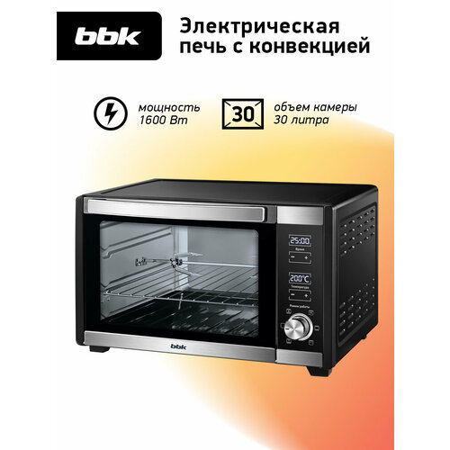 Духовка электрическая BBK OE3081D черныйнержавеющая сталь объем камеры 30 л мощность 1600 Вт конвекция гриль жарка запекание 9699₽