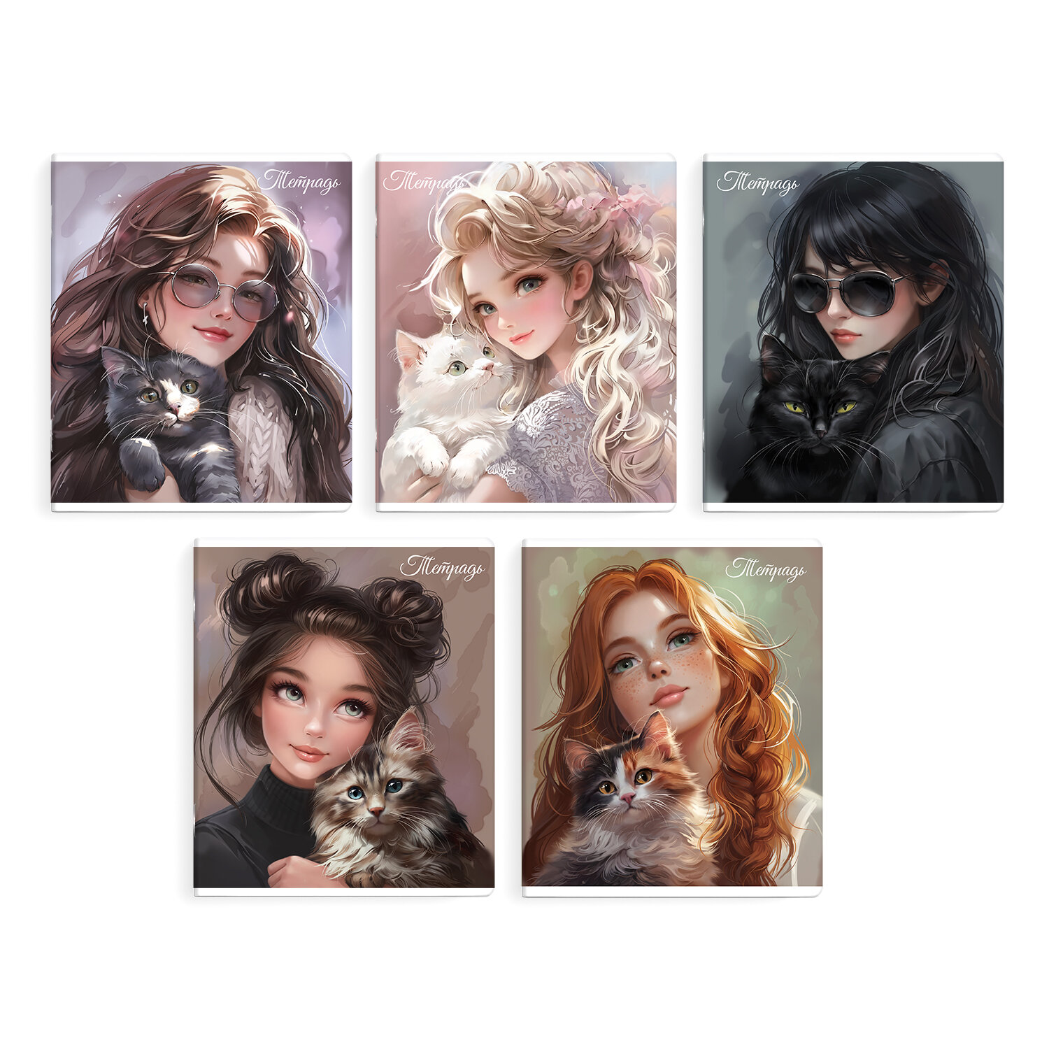 Набор из 5 тетрадей 48 л, клетка, красотка С котиком