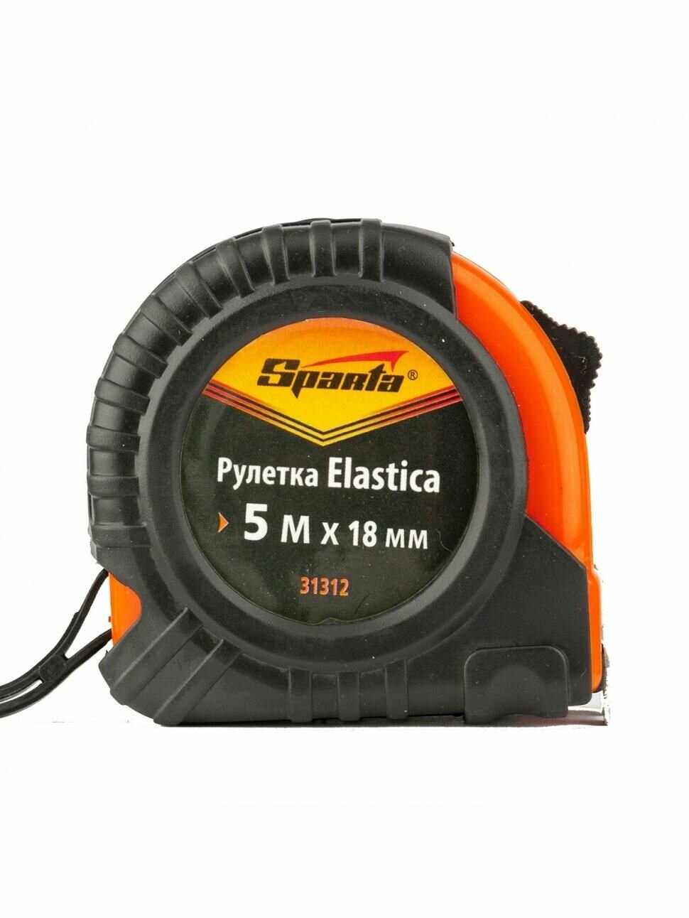 Рулетка Elastica, 5 м х 18 мм, обрезиненный корпус Sparta