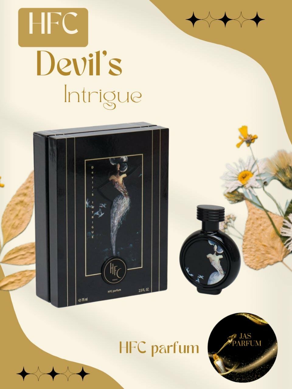 Парфюмерная вода HFC Devil's Intrigue, 100 мл Парфюмерная вода HFC Devil's Intrigue, 100 мл