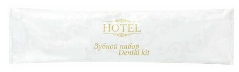 Зубной набор комплект 300 шт, HOTEL, (зубная щётка + зубная паста 4 г) саше, флоупак, 2000120/1 (арт. 608049)