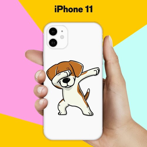 Силиконовый чехол Swag Бигль на Apple iPhone 11 силиконовый чехол swag бигль на apple iphone 7 plus