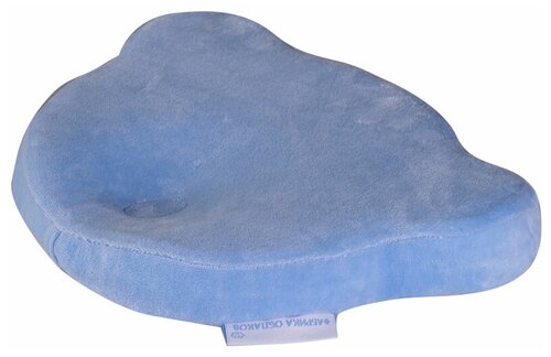 Ортопедическая подушка Мишка для новорожденного (МШ.2.3ГОЛ) голубой (260*205*35) ПА