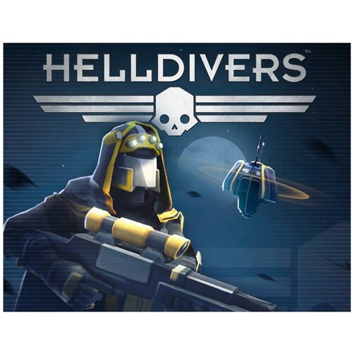 HELLDIVERS Ranger Pack helldivers reinforcements pack 1