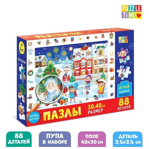 Пазл «Найди и покажи. Новый год пришёл» 88 деталей puzzle time пазл найди и покажи новый год пришёл 88 деталей