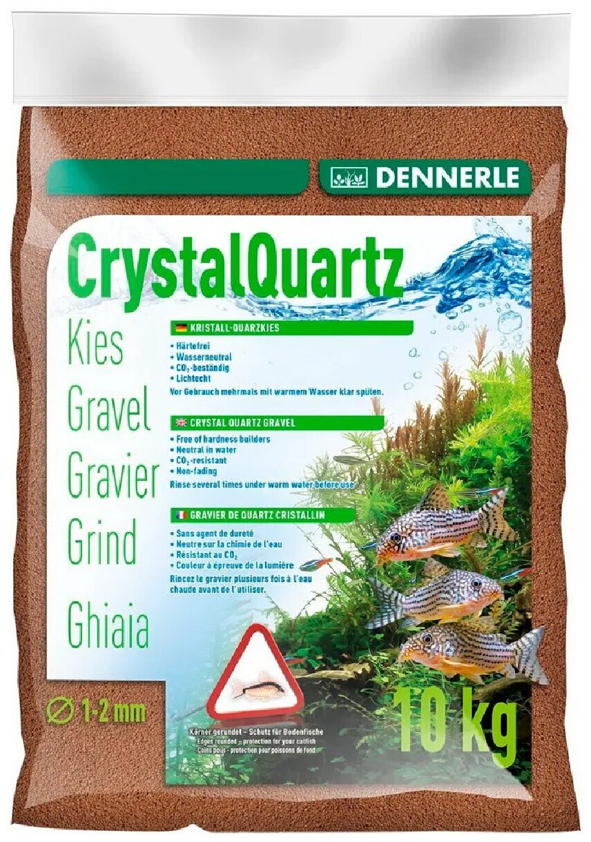 Грунт для аквариума Dennerle Crystal Quartz Gravel светло-коричневый 1 – 2 мм 10 кг (1 шт)