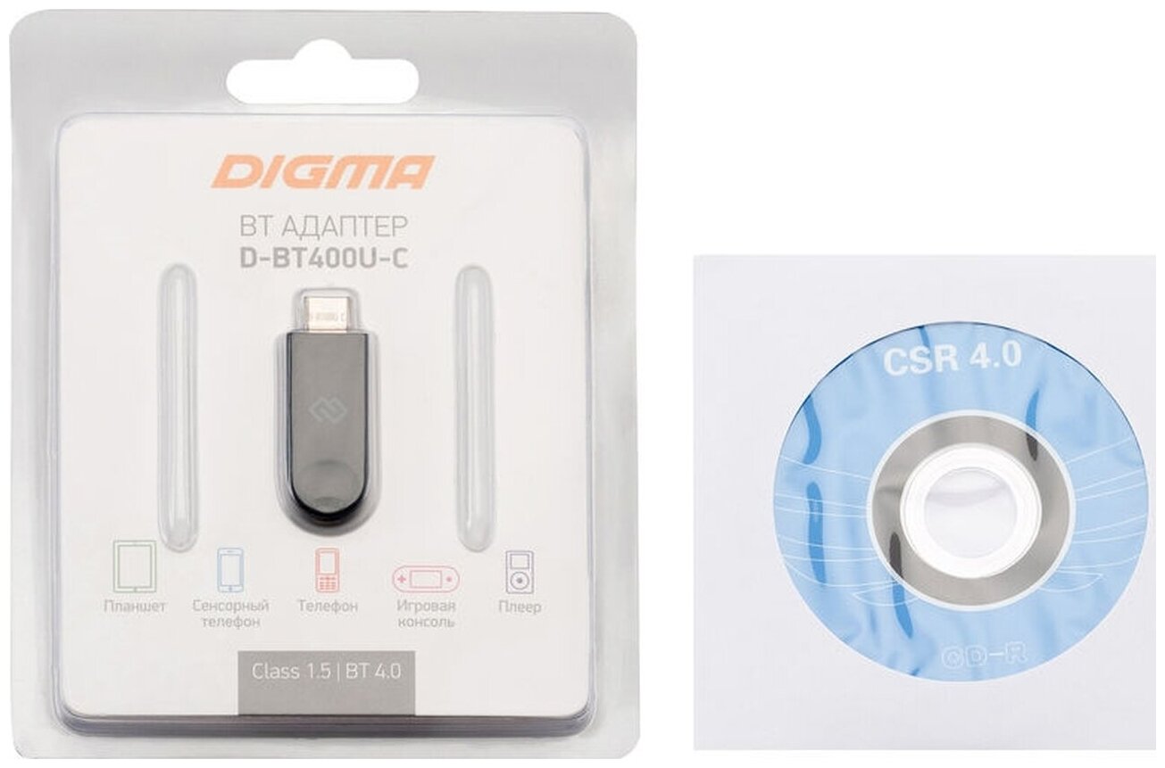 Адаптер USB Digma D-BT400U-C Bluetooth 4.0+EDR class 1.5 20м черный