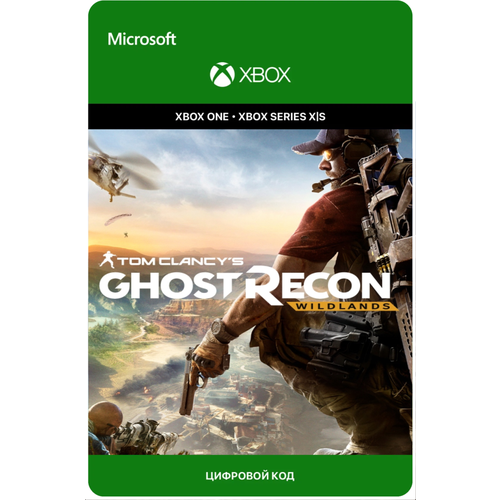 Игра Tom Clancy’s Ghost Recon Wildlands для Xbox One/Series X|S (Аргентина), русский перевод, электронный ключ игра для пк ubisoft tom clancy s ghost recon® wildlands year 2 gold edition