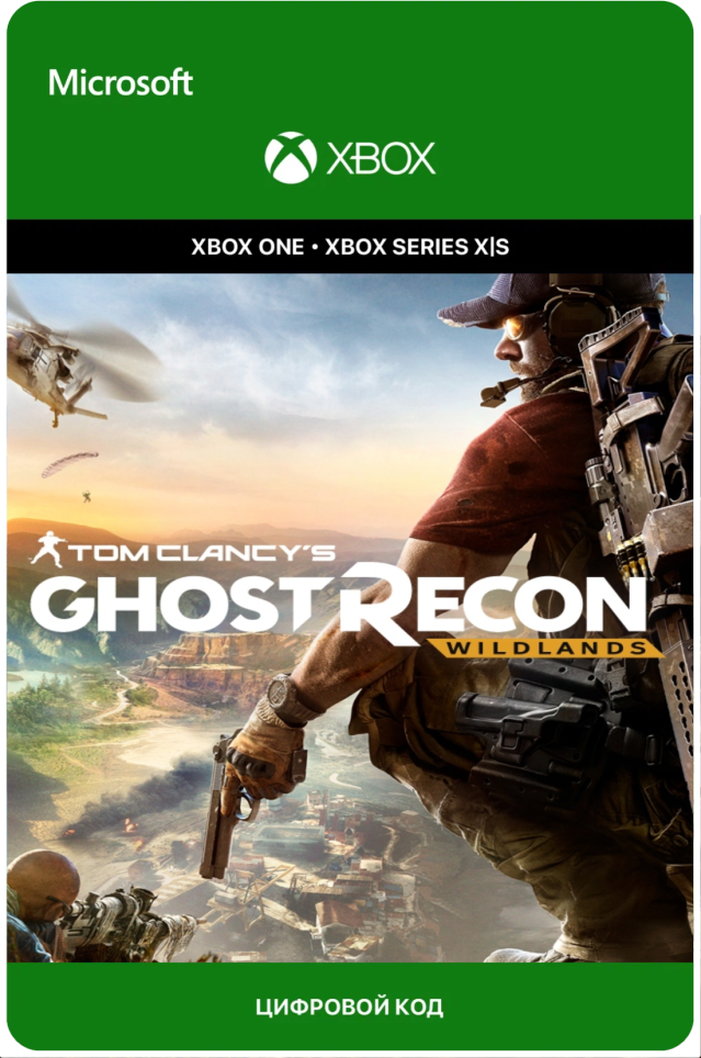 Игра Tom Clancy’s Ghost Recon Wildlands для Xbox One/Series X|S (Аргентина), русский перевод, электронный ключ