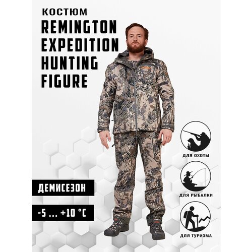 Костюм Remington Expedition Hunting Figure р. 2XL