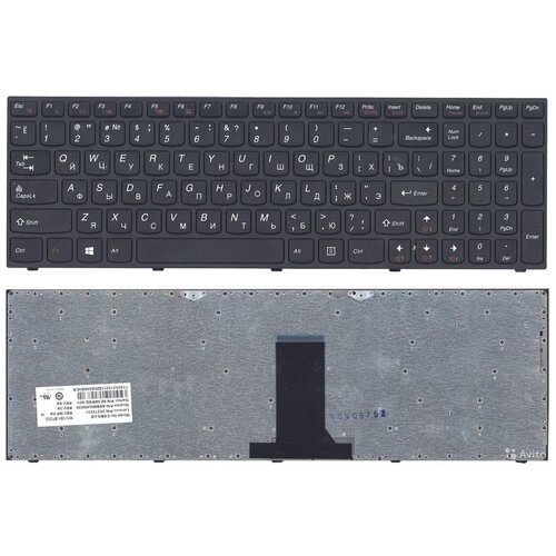 Клавиатура для ноутбука Lenovo IdeaPad B5400, M5400 черная, рамка черная lenovo клавиатура lenovo ideapad b5400 m5400