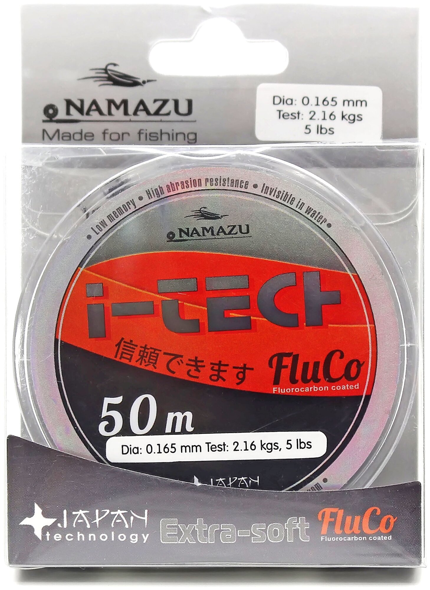 Леска Namazu "I-Tech Fluco", L-50 м, d-0,105 мм, test-0,88 кг, прозрачная/10/400/