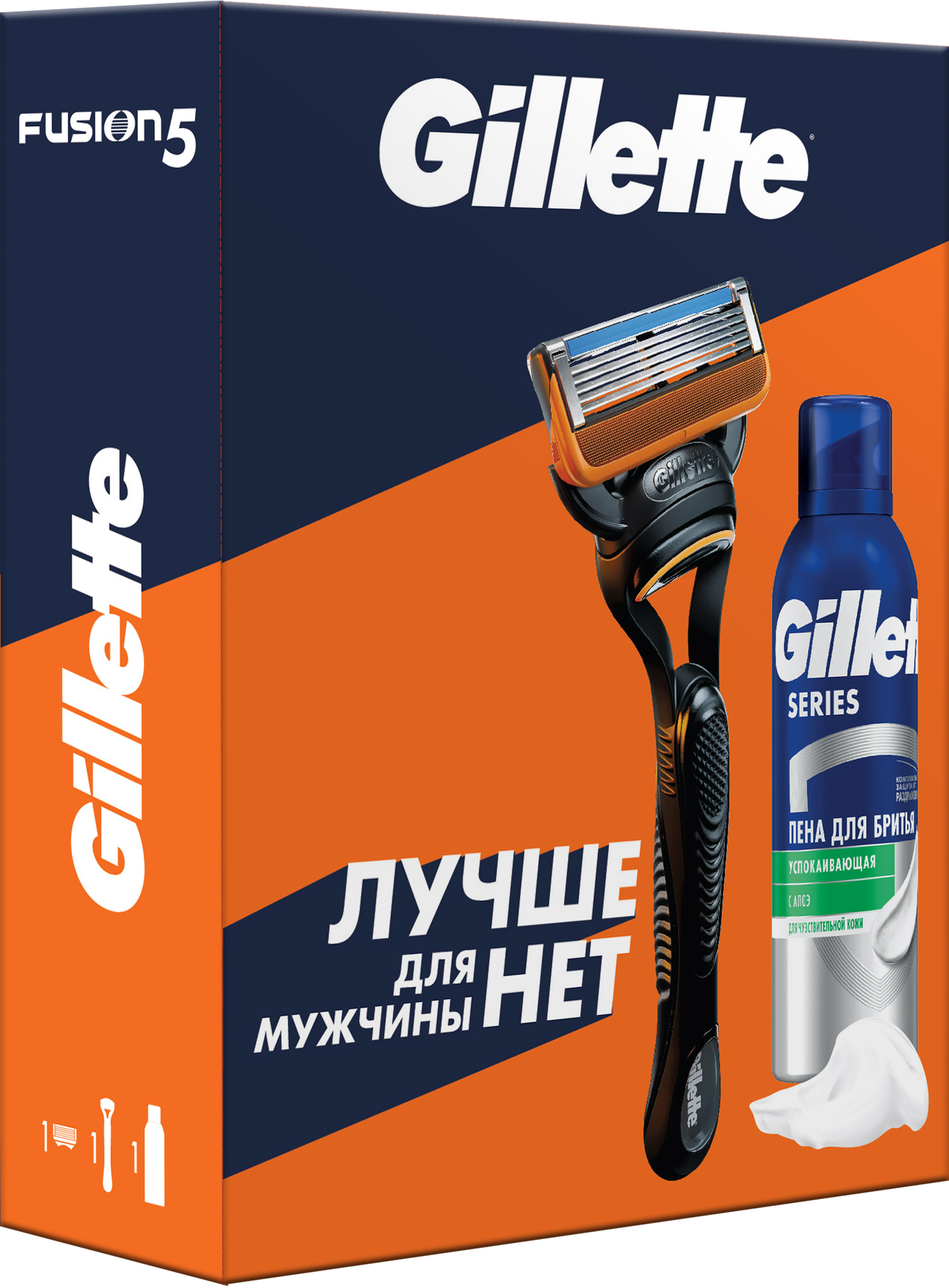 Набор Gillette многоразовый бритвенный станок со сменной кассетой Fusion 5, пена для бритья успокаивающая Series, разноцветный