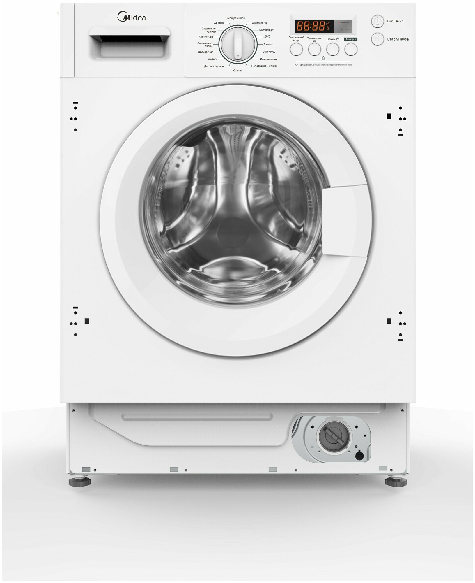 Midea Встраиваемая стиральная машина Midea MFGLW80B/W